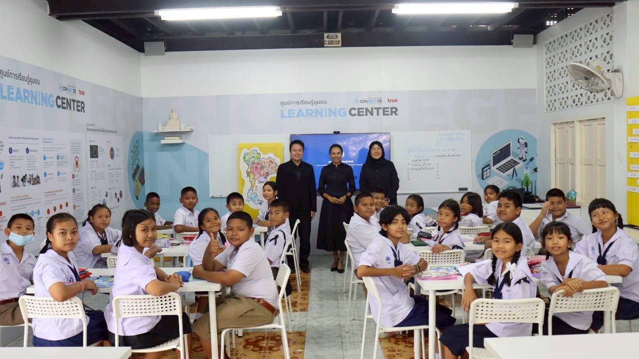 รูปภาพที่ 1