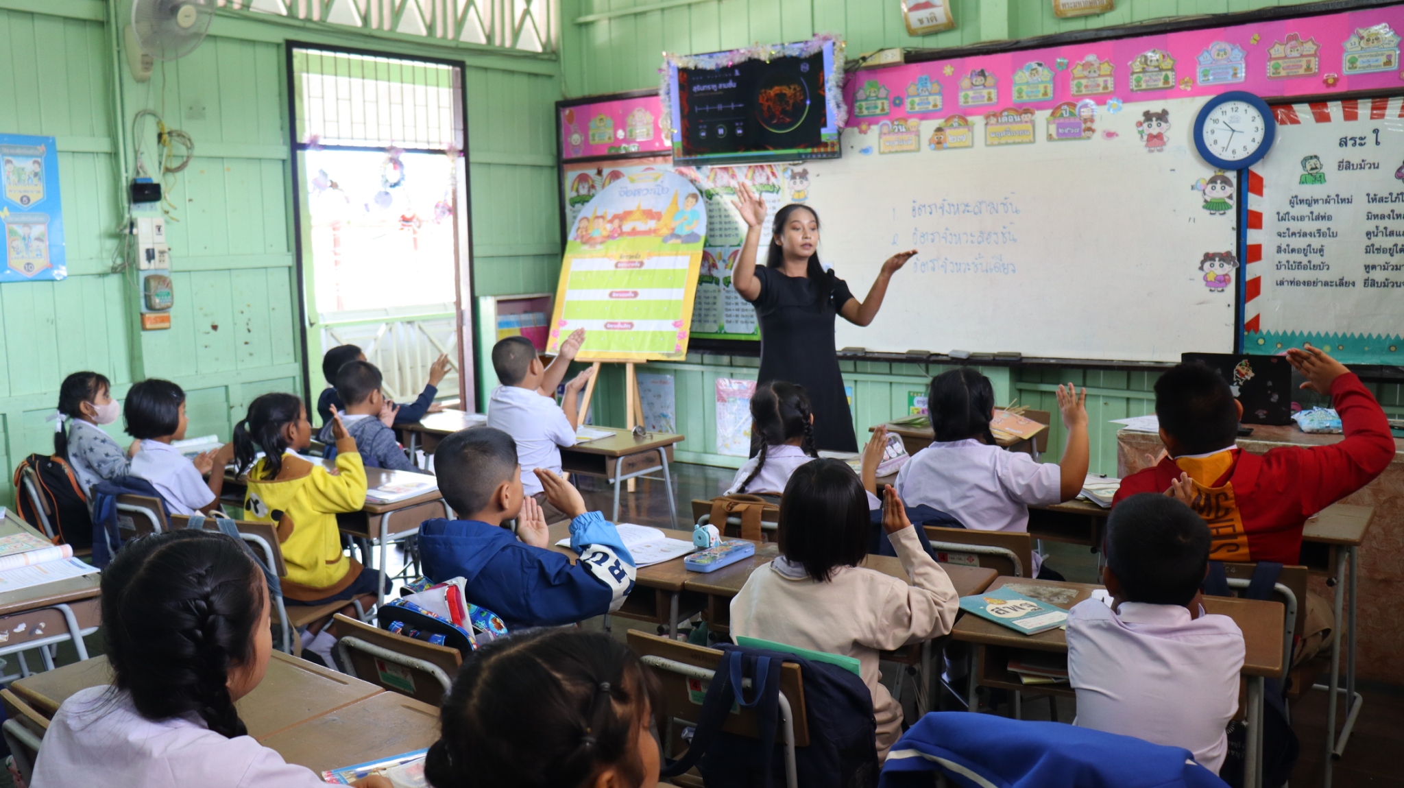 รูปภาพที่ 1