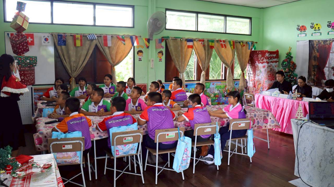 รูปภาพที่ 2