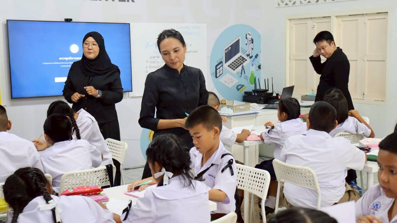 รูปภาพที่ 2