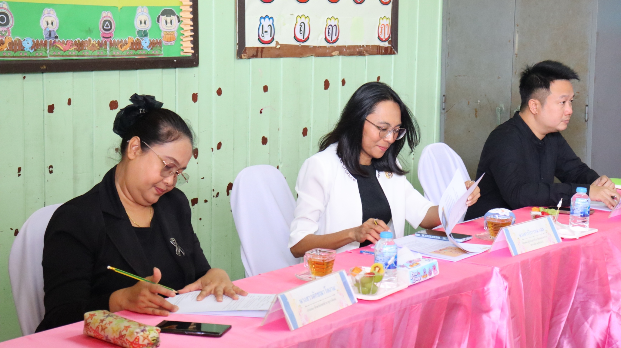 รูปภาพที่ 2