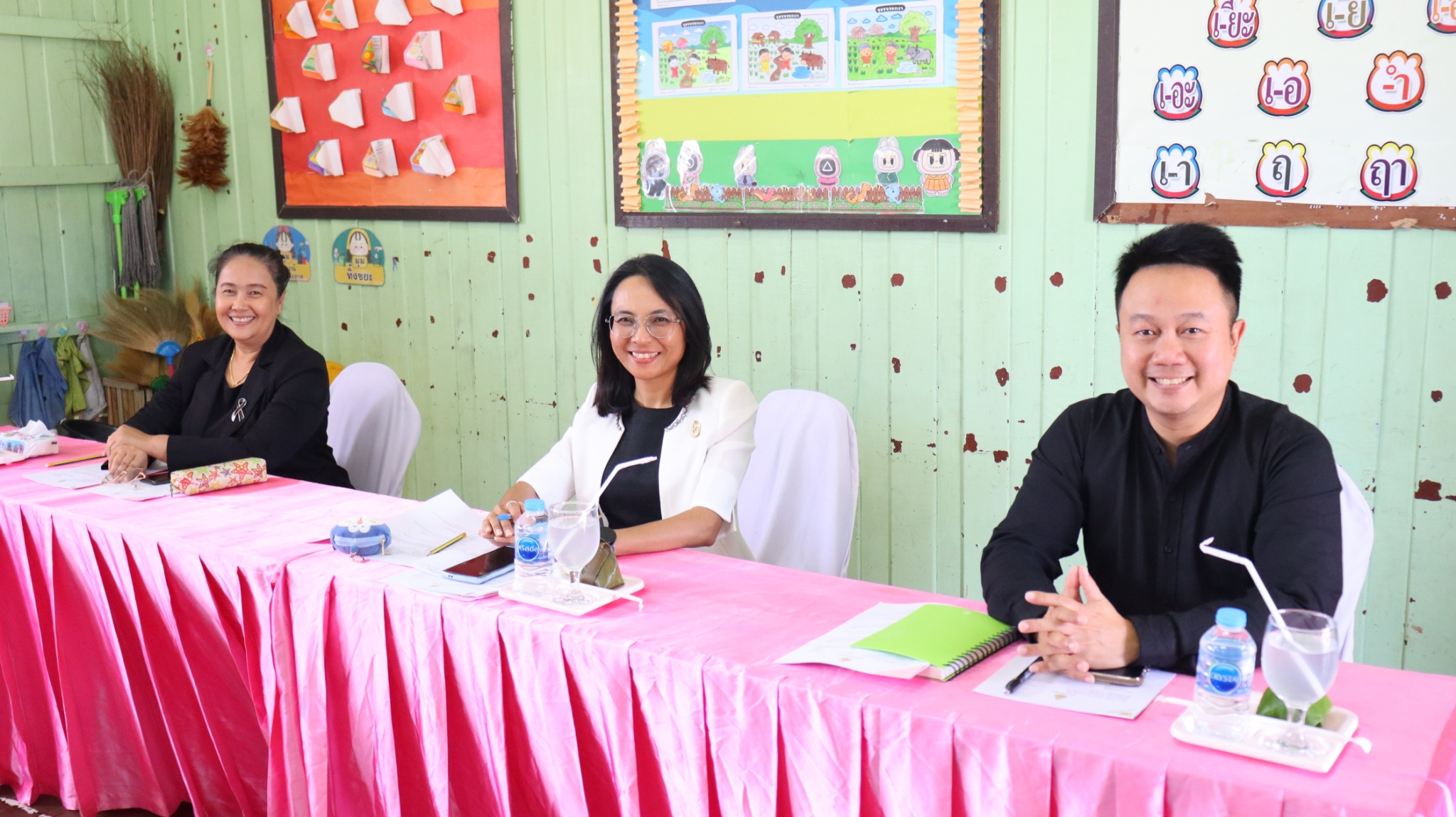 รูปภาพที่ 2