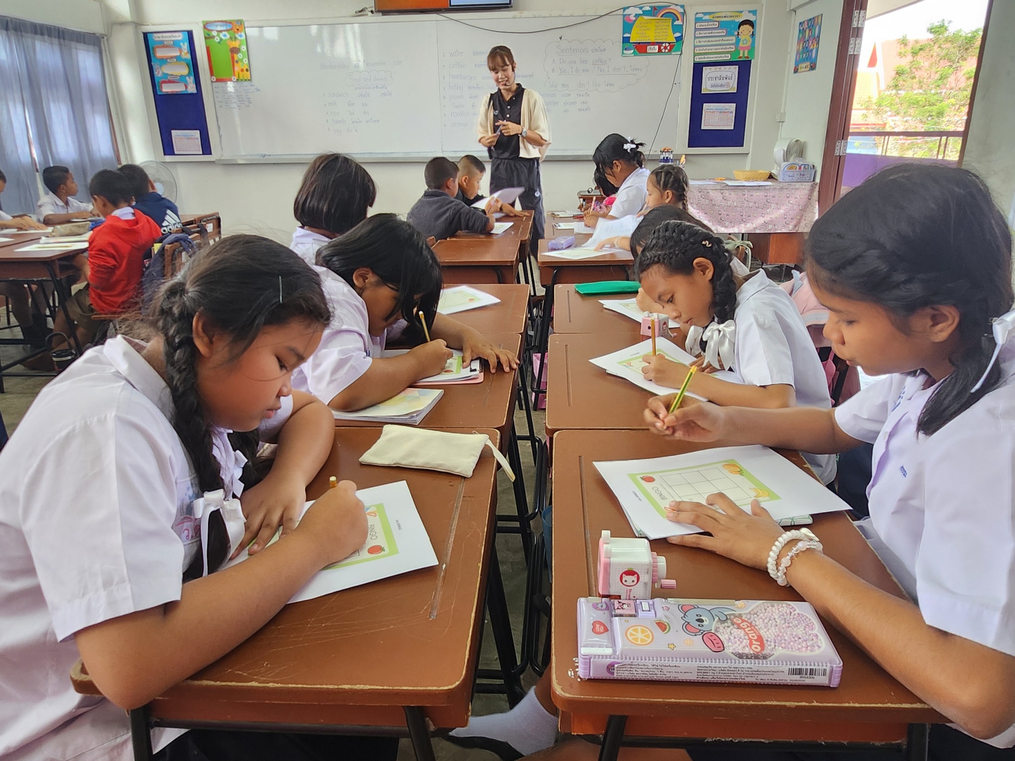 รูปภาพที่ 2