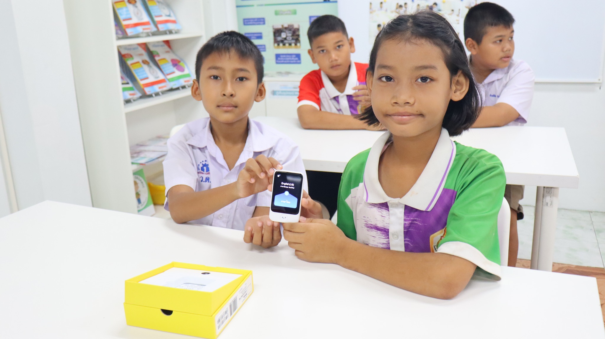 รูปภาพที่ 3