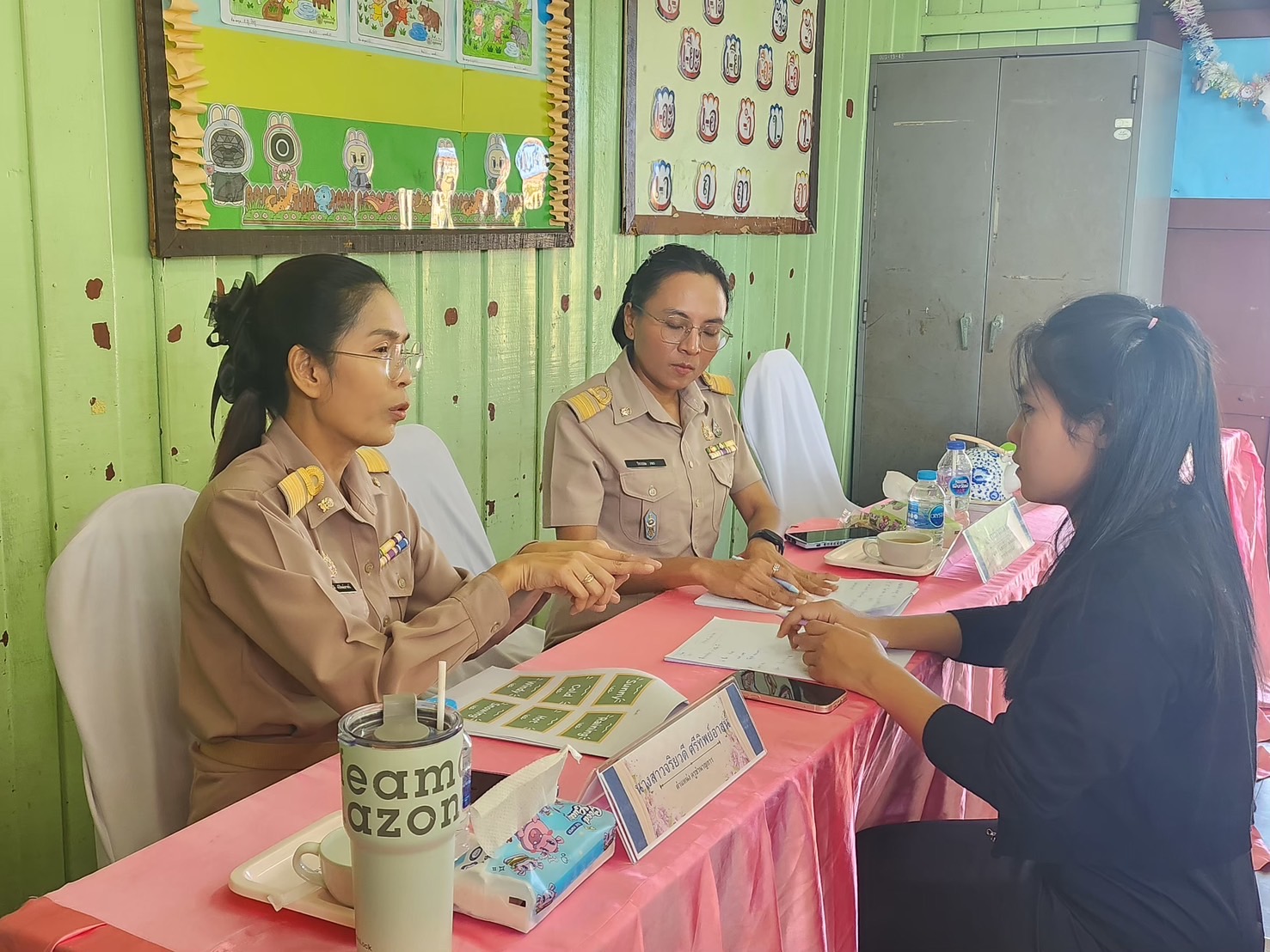 รูปภาพที่ 4