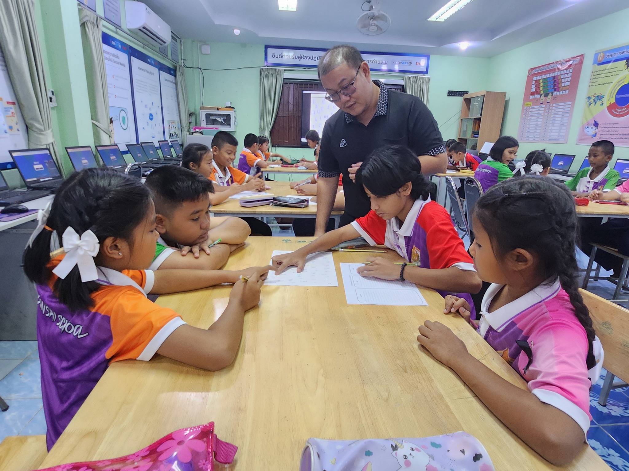 รูปภาพที่ 4